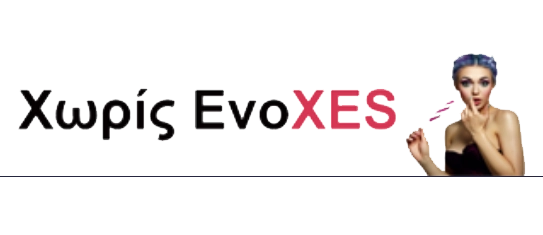 xoris enoxes logo